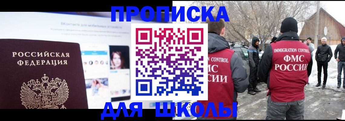 пропишу в квартире в Мариинском Посаде